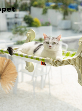 猫吊床吸盘猫咪吊床窗户悬挂式阳台猫吊床玻璃秋千架子猫窝挂床