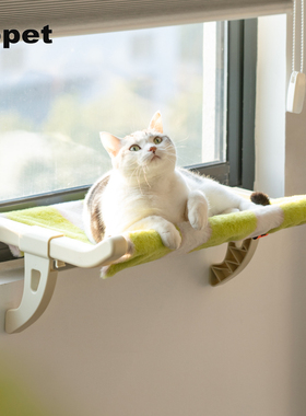 床边宠物猫窝窗边猫挂床窗户吊床悬挂式猫咪挂窝宠物窗台猫架
