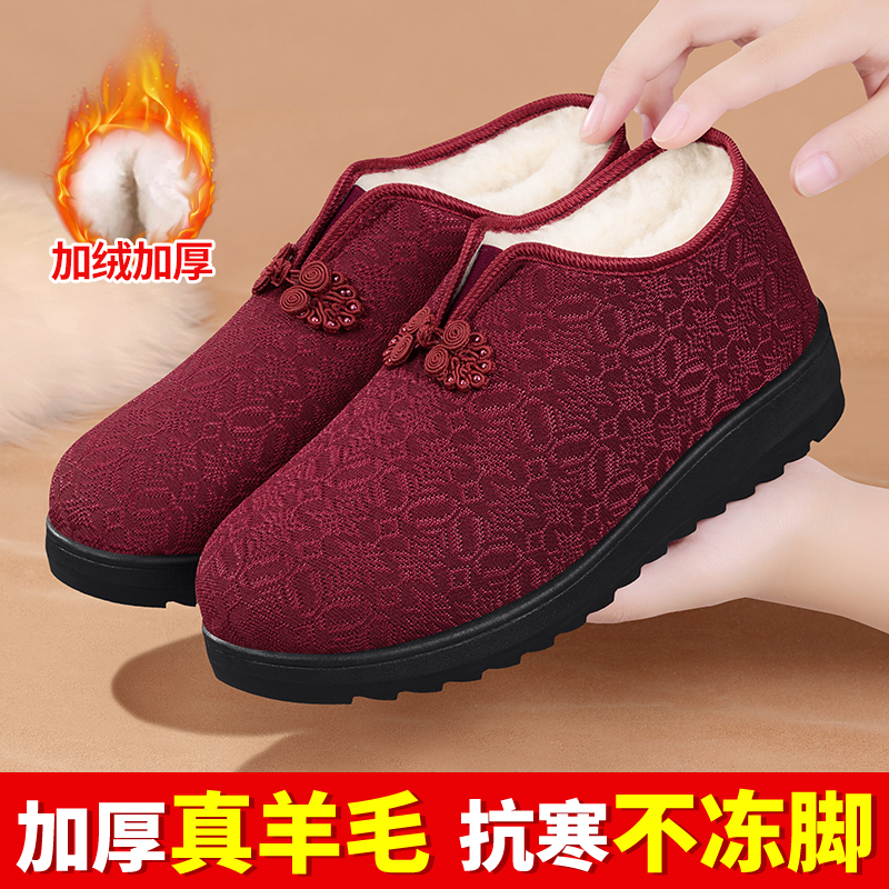 老北京布鞋女加绒加厚女士棉鞋