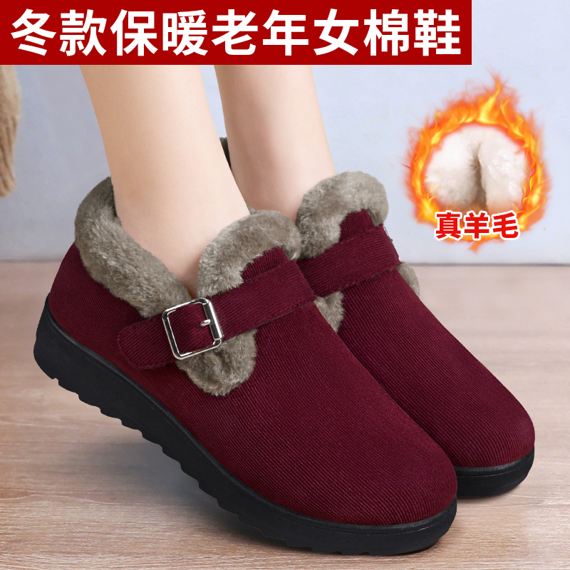 冬季一脚蹬加绒防滑软底保暖