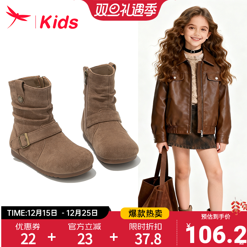 红蜻蜓女童马丁堆堆短靴冬加绒