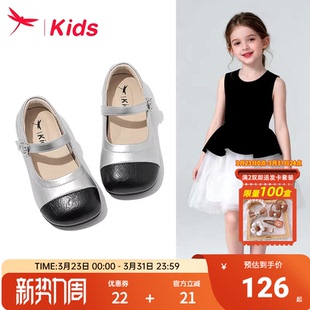 红蜻蜓女童鞋子儿童公主皮鞋2026新款春季单鞋宝宝女孩玛丽珍软底