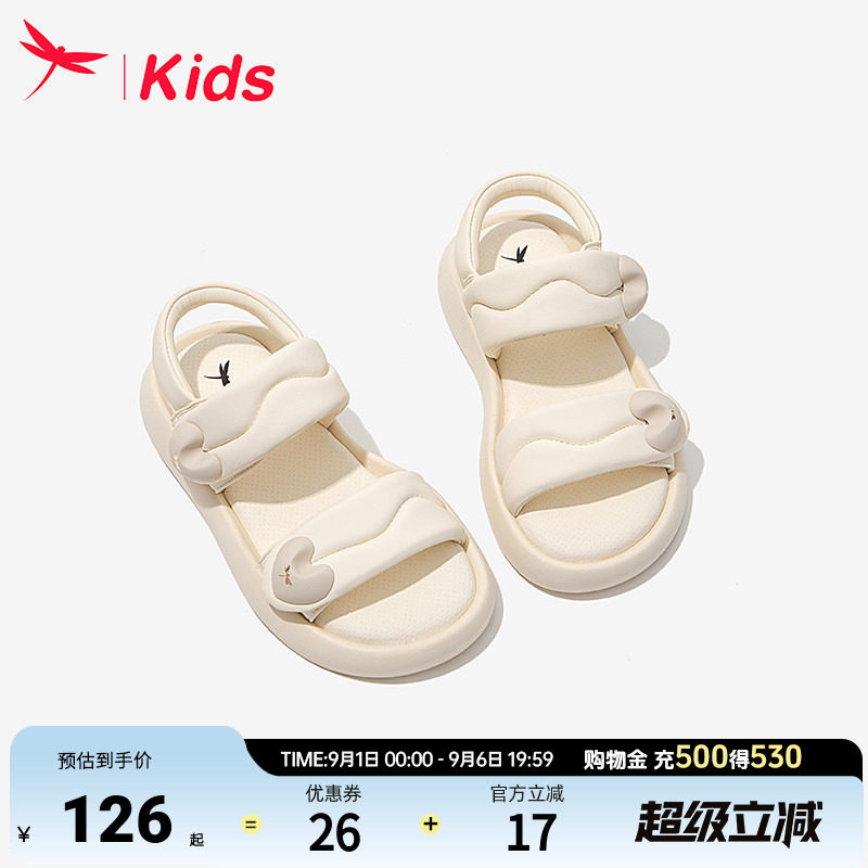 红蜻蜓女童鞋子儿童运动凉鞋夏季图片