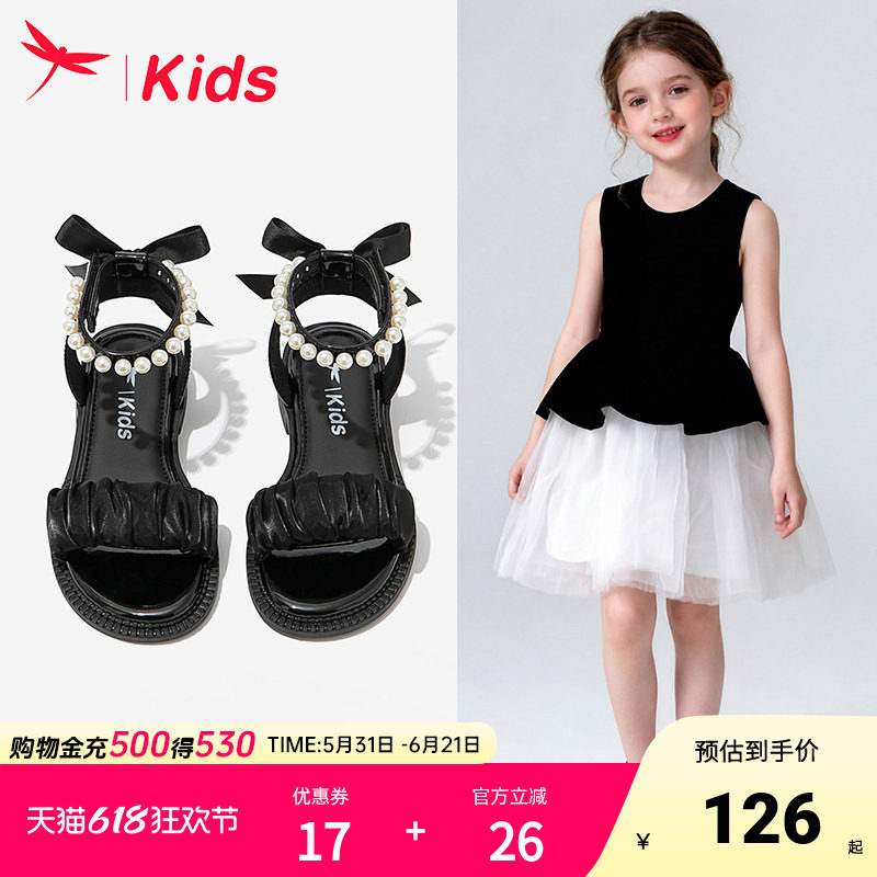 红蜻蜓女童鞋子儿童黑色公主凉鞋2025夏季夏款新款女孩中大童高帮