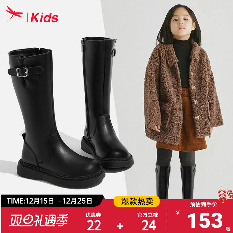 红蜻蜓女童鞋长靴子高筒长筒加绒