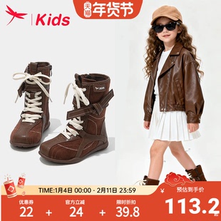 【清仓】红蜻蜓女童靴子儿童马丁靴2026新款秋冬季加绒中筒美拉德