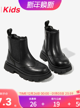 【清仓】女童鞋儿童马丁小短靴子2024新款公主女孩皮靴秋冬款加绒