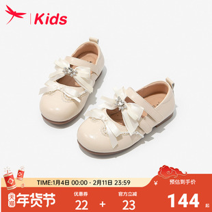 红蜻蜓女童鞋子儿童小公主皮鞋2026新款冬女孩乐福单鞋软底配裙子