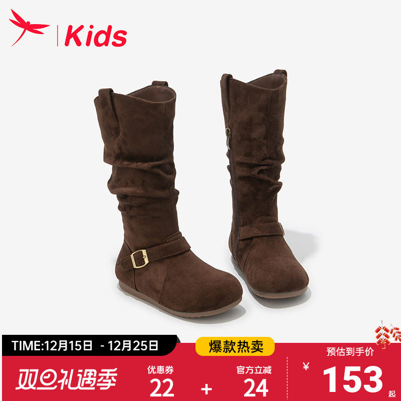 红蜻蜓女童长筒长靴子加绒堆堆靴