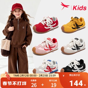 红蜻蜓女童鞋子儿童德训运动板鞋红色2026新款加绒冬季巨好看大童