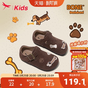 红蜻蜓女童鞋子儿童公主勃肯小皮鞋2026新款春季女孩软底单鞋真皮