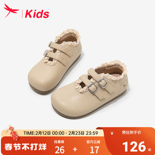 红蜻蜓女童鞋子儿童公主小皮鞋2026新款女孩玛丽珍单鞋软底配裙子