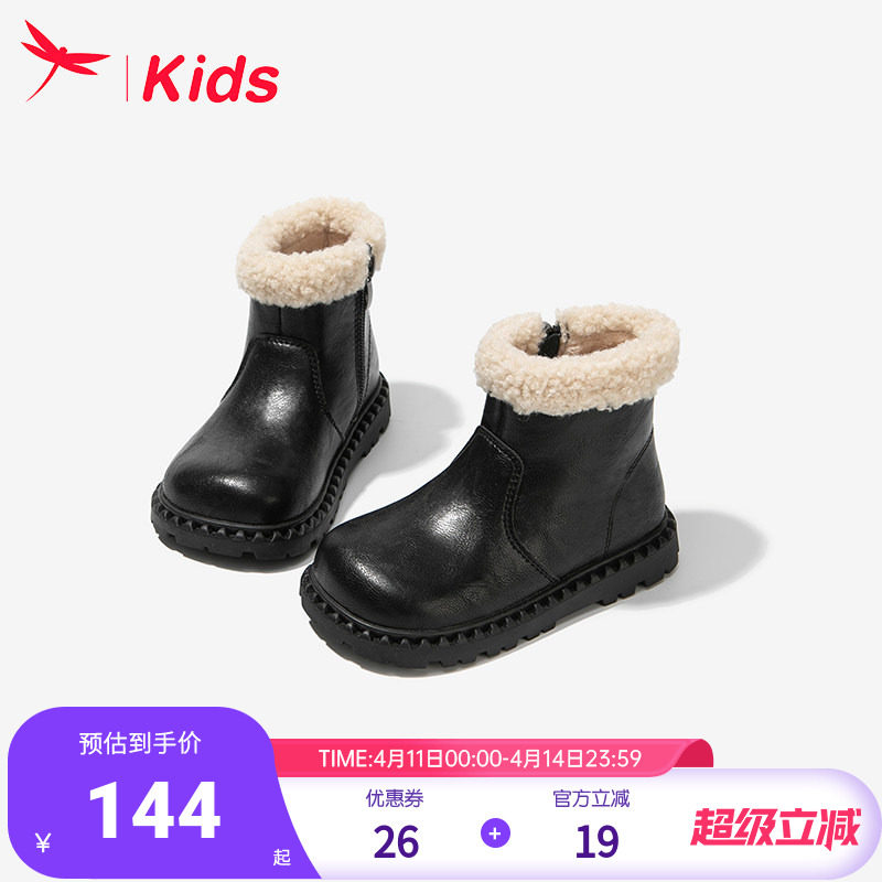 红蜻蜓女童鞋子儿童雪地靴大棉鞋马丁短靴冬加绒皮靴2025新款加厚