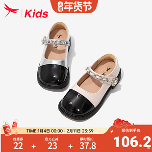 【清仓】红蜻蜓女童鞋子儿童小公主皮鞋2025新款春夏款单鞋玛丽珍