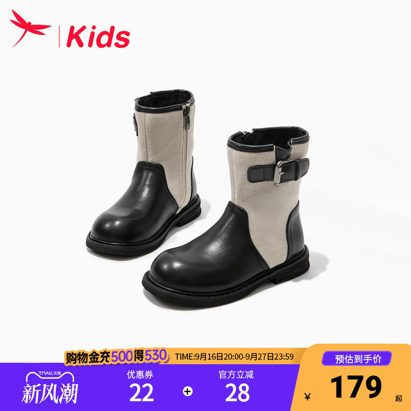 红蜻蜓马丁皮靴女童秋季短筒宝宝