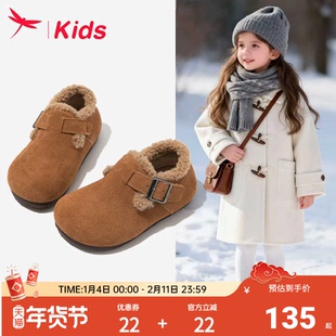 红蜻蜓女童鞋子儿童二棉鞋勃肯雪地靴冬加绒2026宝宝新款冬鞋大童