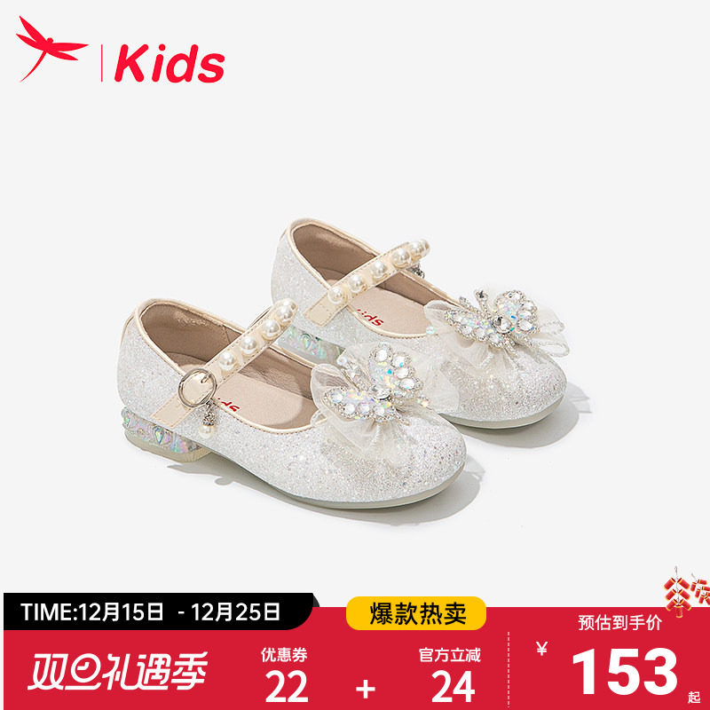 红蜻蜓开春水晶皮鞋公主公主单鞋