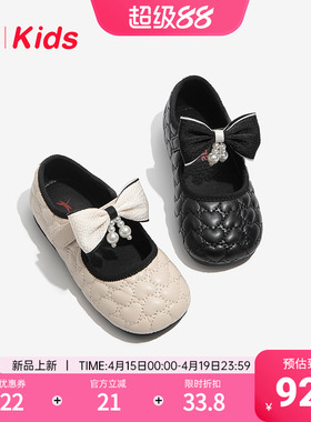 【清仓】红蜻蜓女童鞋子儿童公主皮鞋小童2025开春夏新款黑色豆豆