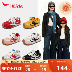 红蜻蜓女童鞋子儿童德训运动板鞋红色2026新款亲子加绒冬季巨好看