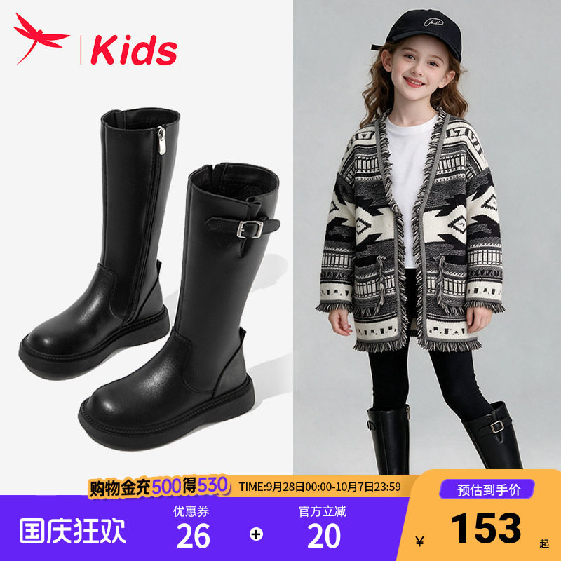 红蜻蜓女童鞋长筒长靴子加绒皮靴