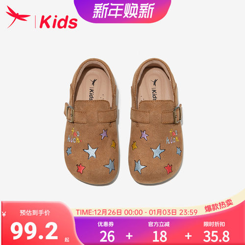 红蜻蜓女童儿童公主卡通勃肯皮鞋