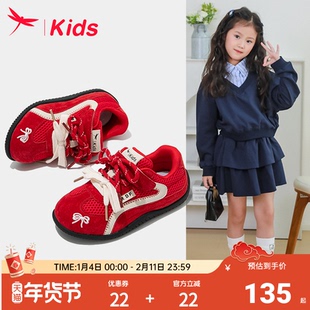 红蜻蜓女童鞋子红色儿童德训运动板鞋2026新款小女孩宝宝大童软底