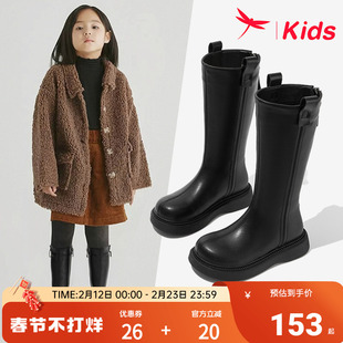 红蜻蜓女童鞋子儿童长筒靴子冬季加绒2026新款女孩公主高筒小皮靴