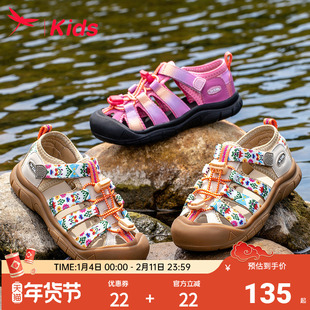 红蜻蜓女童鞋子儿童运动溯溪凉鞋小女孩2025新款夏季夏款大童包头