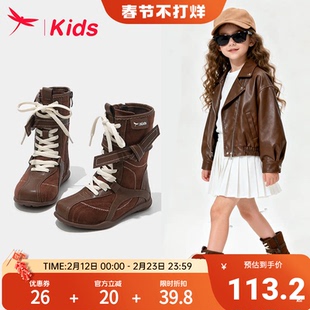 【清仓】红蜻蜓女童靴子儿童马丁靴2026新款秋冬季加绒中筒美拉德