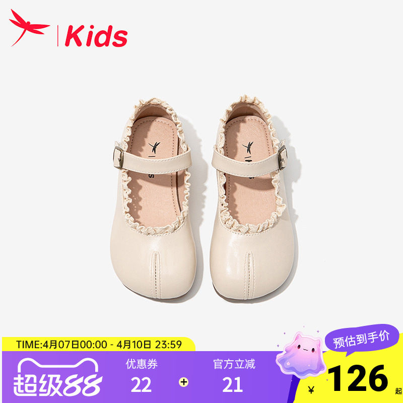 红蜻蜓女童鞋子儿童公主小皮鞋2026新款单鞋春季春款超软底玛丽珍