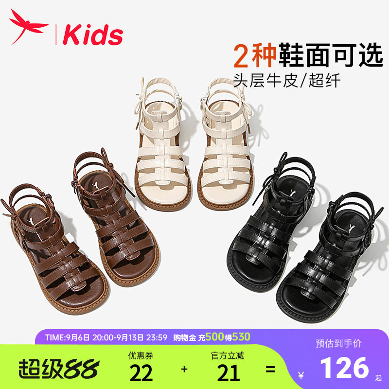女童罗马凉鞋夏季2026新款红蜻蜓图片