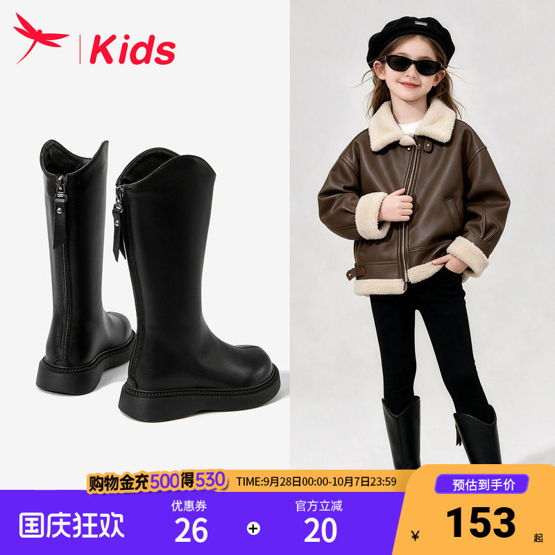 女童长筒皮靴防滑防泼水宝宝黑色