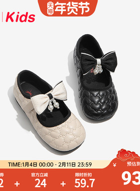 红蜻蜓女童鞋子儿童公主皮鞋小童2025开春夏新款黑色豆豆单鞋软底