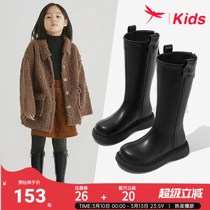 红蜻蜓女童靴子冬季加绒公主高筒小皮靴153元
