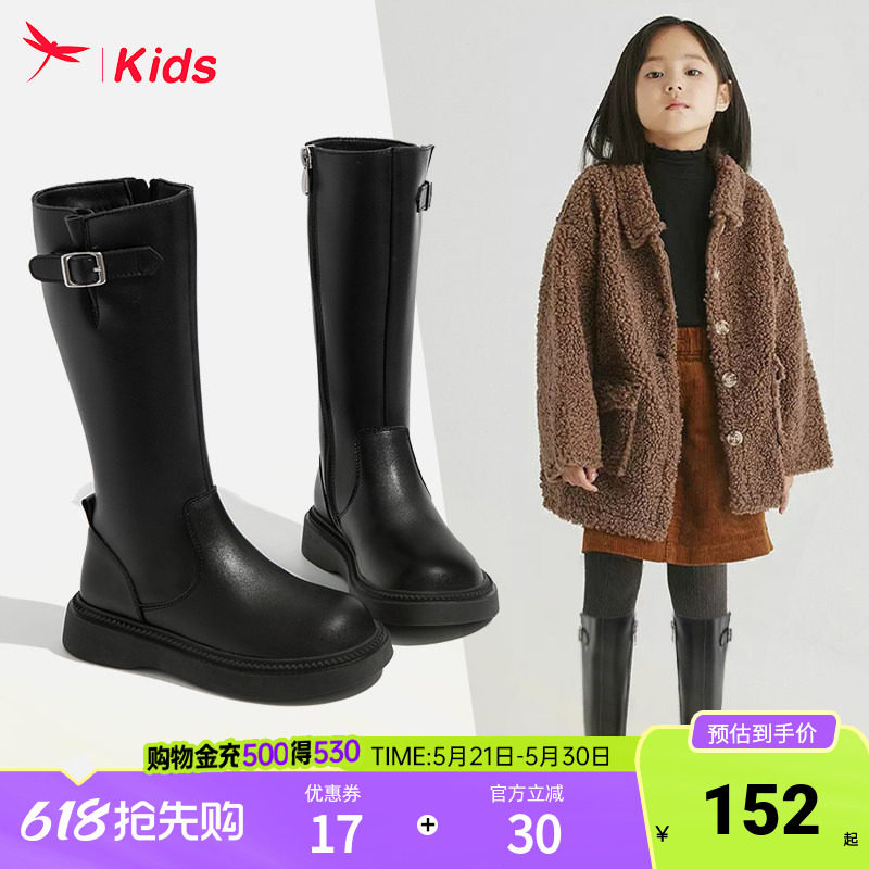 红蜻蜓女童鞋儿童长筒长靴子2026新款冬季高筒小皮靴加绒大童爆款