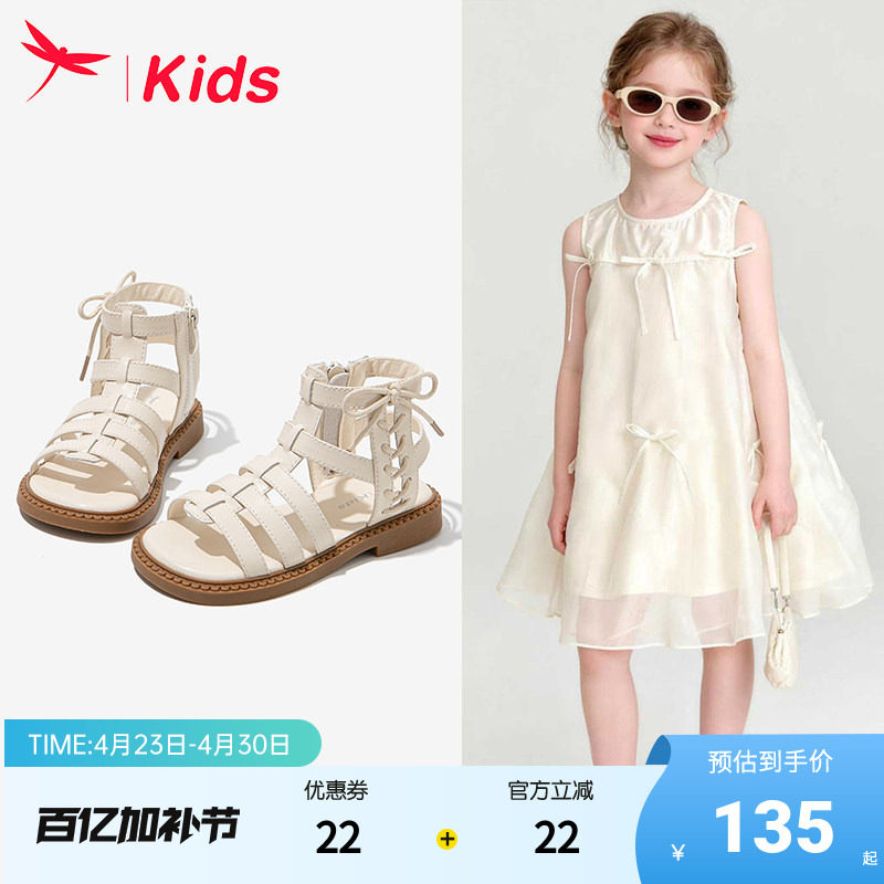 女童鞋子儿童小公主凉鞋真皮2026新款夏季夏款女孩中大童透气轻便