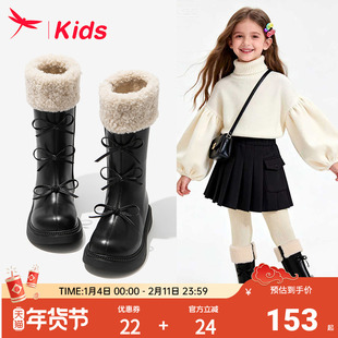 红蜻蜓女童鞋子儿童长靴子2025新款冬季长筒高筒皮靴加绒大棉冬鞋