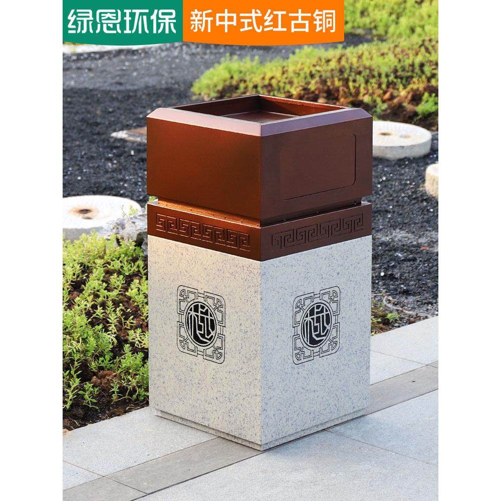 古铜金高档仿大理石纹户外垃圾桶果皮箱别墅庭院垃圾桶不锈钢室外,家庭/个人清洁工具,垃圾桶,淘宝优惠券,粉丝福利购,淘宝优惠卷