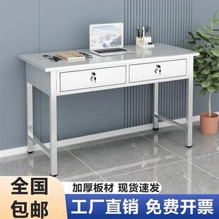 304不锈钢办公桌带抽屉医疗实验室写字桌子无菌车间长方形工作台
