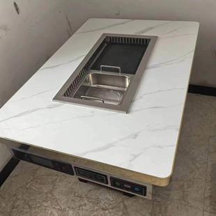 岩板烤涮一体炉火锅桌商用无烟方形嵌入式 下排烟电烧烤炉不锈钢