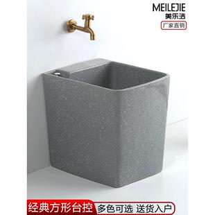 黑白色覆古陶瓷拖把池家用小号方形地拖桶阳台卫生间落地式洗水槽