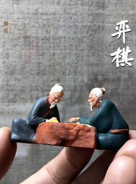 枯山水人物装饰摆饰 袖珍古代人物 木雕景石微景观迷你唐宋诗人物