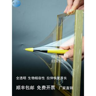 PDMS薄膜纯聚二甲基硅氧烷胶膜微流体芯片细胞培养膜密封膜透氧气