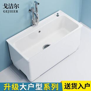 特大超长号家用洗拖槽把池陶瓷阳台落地式拖布池化妆室户外墩布池