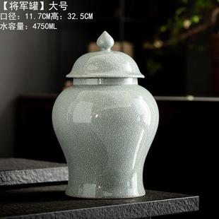 陶瓷密封罐家用普洱茶红绿白茶防潮存储罐大号3斤装 茶叶罐将军罐