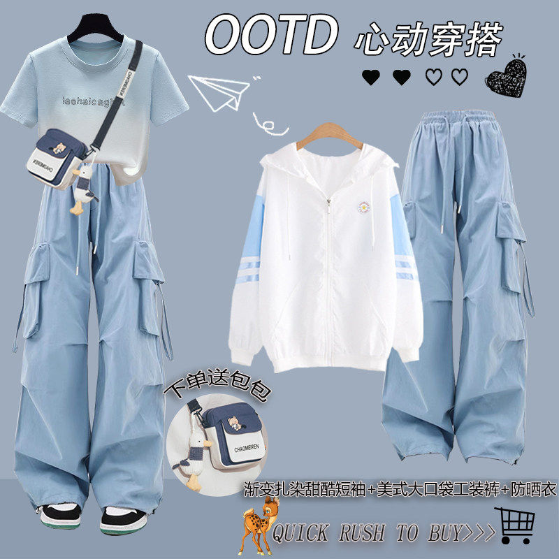 高中生夏装女2026新款套装初中生洋气少女学院风多巴胺穿搭一整套