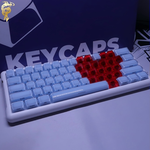 XVX果冻2.0克罗心爱心透明双拼式 礼物首选PC加厚磁轴机械键盘键帽