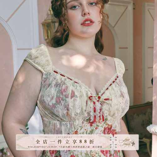 LaceMade大码女装人间富贵花