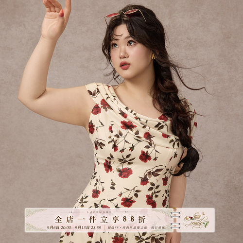 LaceMade大码女装 贝蒂小姐 法式浪漫度假碎花裙修身荡领连衣裙夏