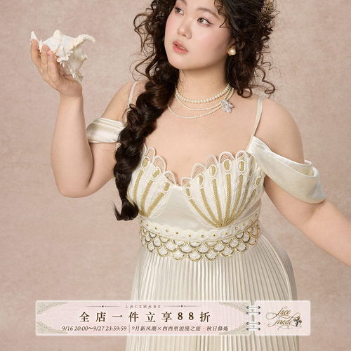 LaceMade大码女装 海洋之母 法式复古设计感礼服吊带压褶连衣裙夏